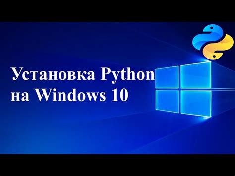 Подготовка к установке lmodserver: проверка системных требований