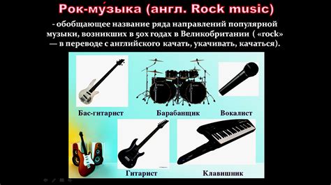 Подготовка необходимых устройств