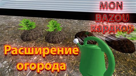 Подготовка основы для жака