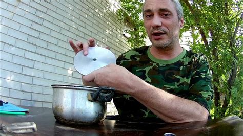 Подготовка рабочей поверхности для работы