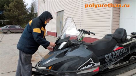 Подготовка снегохода BRP 550 к зимним покатушкам