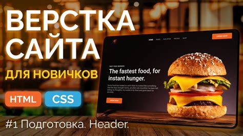 Подготовка CSS для оптимальной загрузки на слабых интернет-соединениях