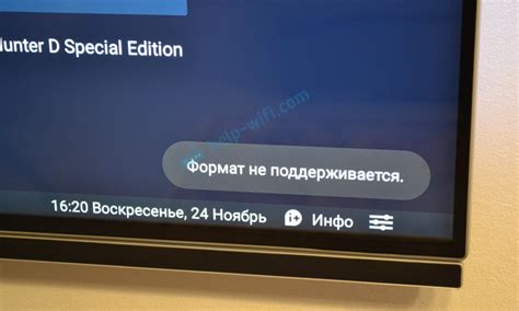 Подготовка iPhone и телевизора