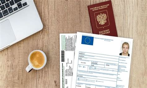 Подготовьте все необходимые документы для успешного получения визы