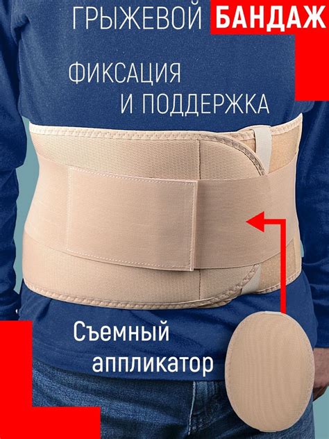 Подготовьте колесо для установки грыжи