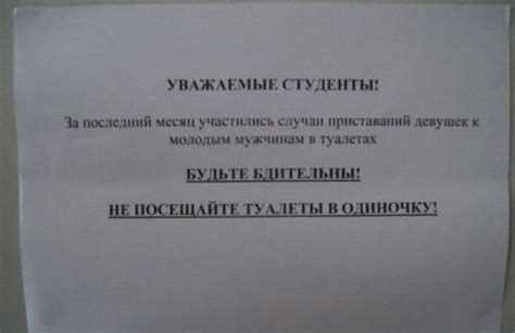 Поддерживайте чистоту на поверхностях