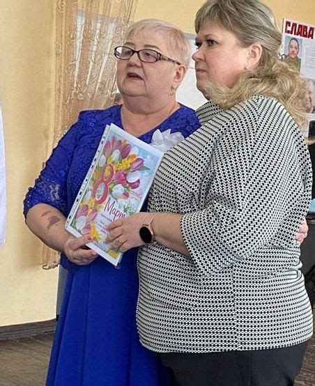 Поддержка духа и мотивация