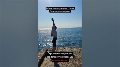 Поддержка интересного и полезного разговора
