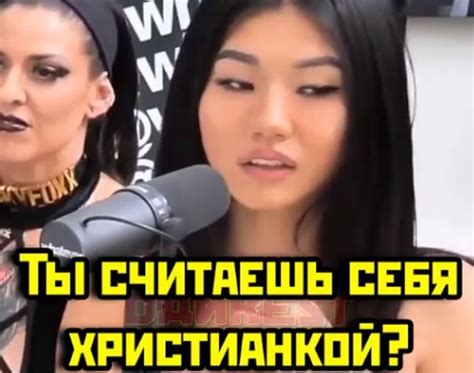 Поддержка и вдохновение мужа в ношении крестика