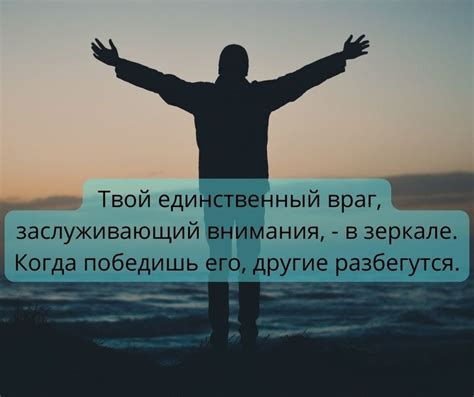 Поддержка и мудрые советы