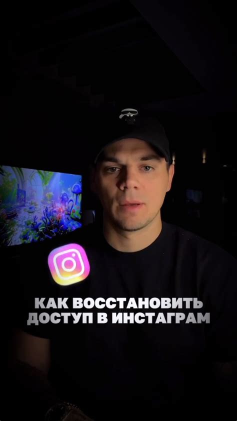 Поделитесь измененным статусом с друзьями