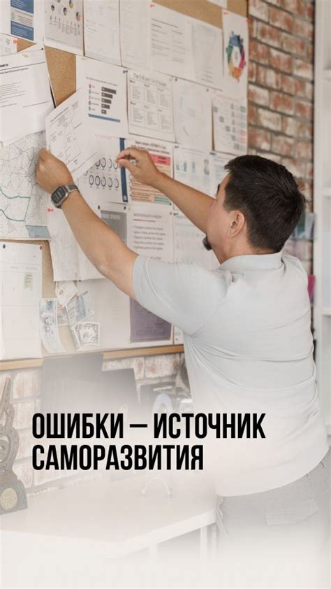 Поделитесь кодом комнаты со своими друзьями