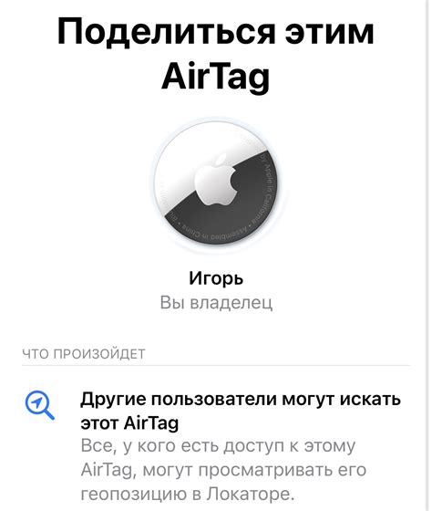 Поделиться своими обоями с другими пользователями
