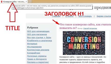 Подзаголовок 4: Обучение письмами использовать LessCSS