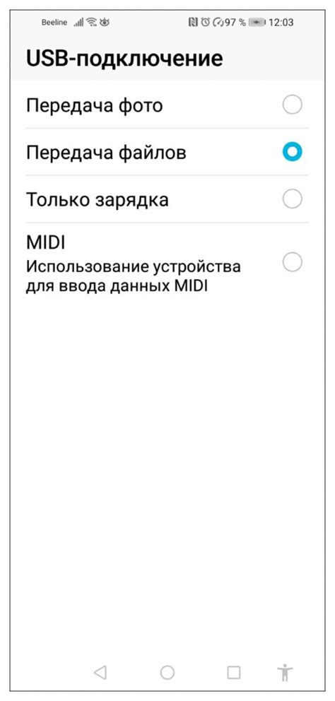 Подключаем SD карту