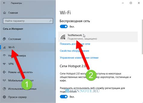 Подключение банкомата к банковской сети ВТБ