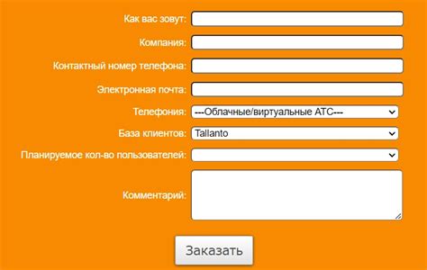 Подключение букмекерского сервиса на Алисе: простые инструкции!
