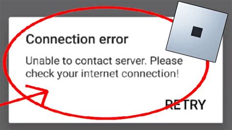 Подключение вебки в Roblox