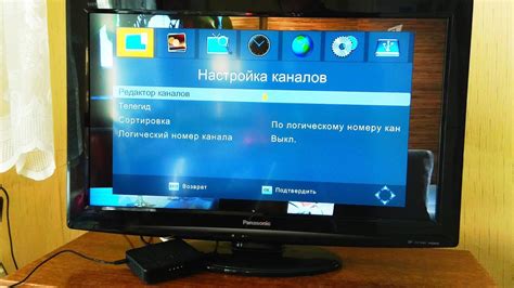 Подключение декодера к телевизору