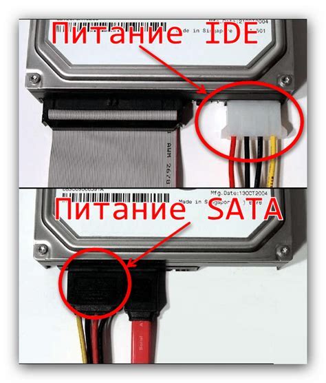 Подключение дисковода к ноутбуку через USB