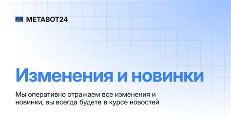 Подключение и использование плагинов