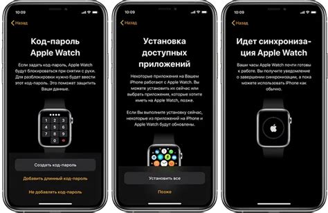Подключение и настройка Apple Watch с Android устройством