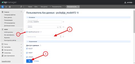 Подключение к базе данных с использованием Mysql workbench