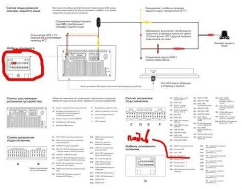 Подключение магнитолы Тейес СС2 к смартфону через Bluetooth