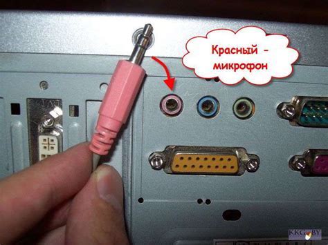 Подключение маршалов через Bluetooth
