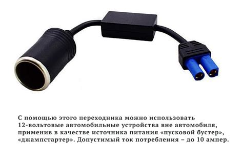 Подключение музыки через USB на iPhone в автомобиле
