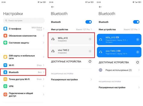 Подключение наушников к радио телефону