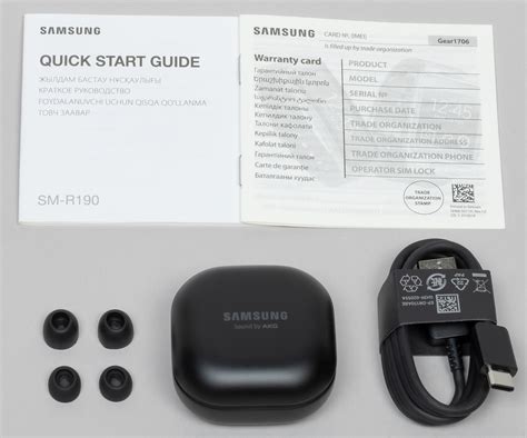 Подключение наушников Galaxy Buds Pro к устройству