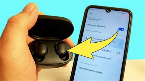 Подключение наушников Mi к устройству через Bluetooth