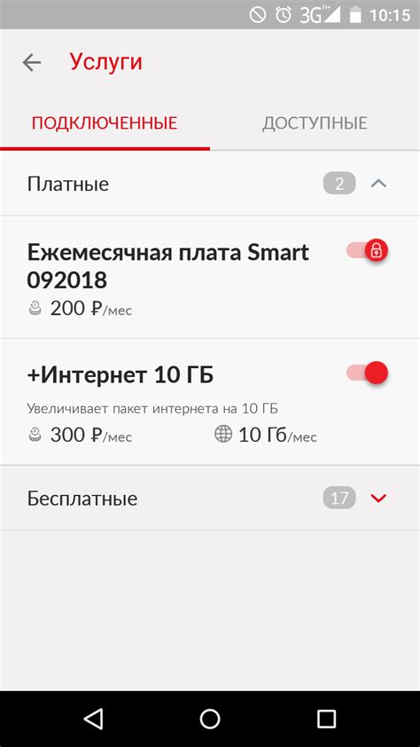 Подключение неограниченного интернета на тарифе МТС