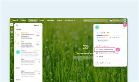 Подключение почты mail.ru к Outlook 2013