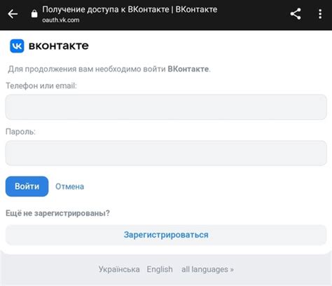 Подключение приветственного сообщения к боту