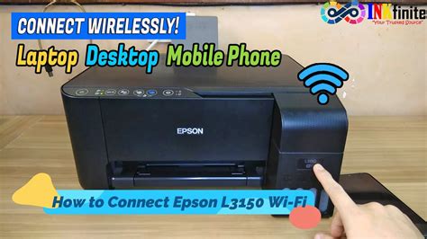 Подключение принтера Epson L3250 к Wi-Fi