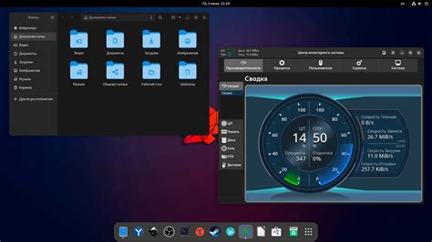 Подключение репозитория sisyphus в altlinux