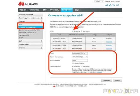 Подключение роутера Huawei для интернета