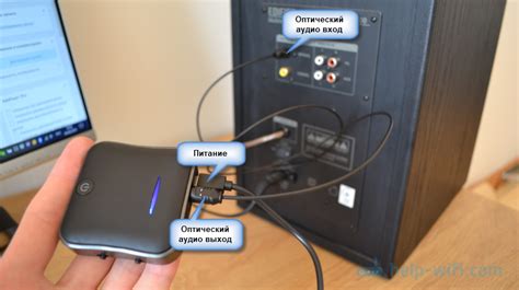 Подключение смартфона к акустической системе через Bluetooth