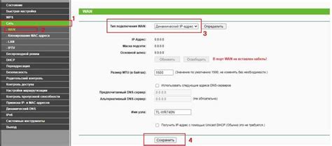 Подключение станции Яндекс к другому роутеру по Ethernet-соединению