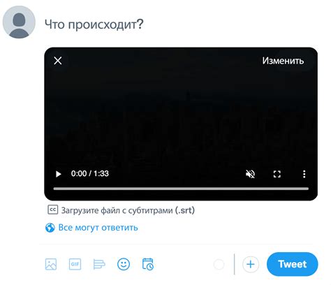 Подключение субтитров Srt на видео