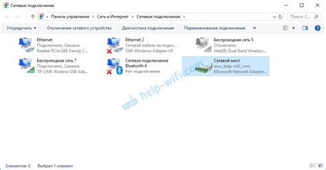 Подключение телефона и компьютера по Wi-Fi