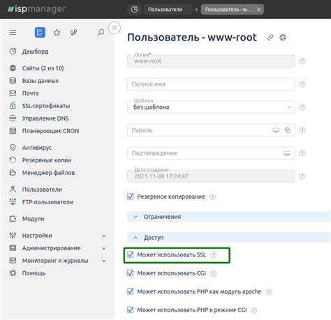 Подключение фазоискателя: пошаговая инструкция для новичков
