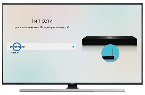Подключение флешки на телевизоре DEXP