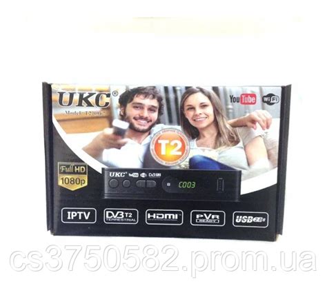 Подключение через DVD-плеер с поддержкой DVB-T2