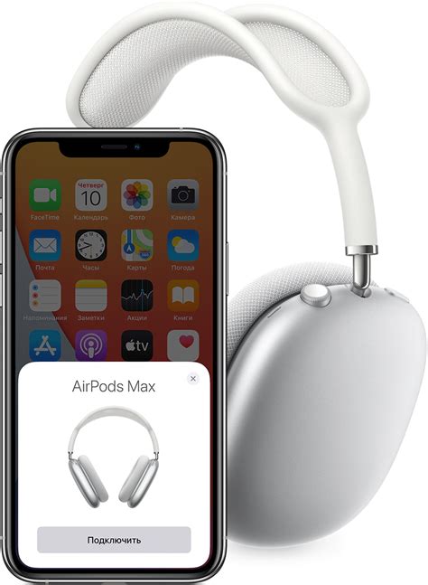 Подключение AirPods к устройству