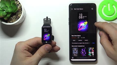 Подключение Band 6 к телефону