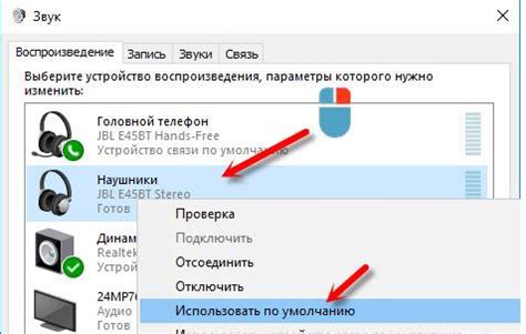 Подключение Bluetooth наушников к ZTE