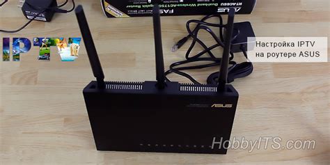 Подключение IPTV-приставки к роутеру ASUS